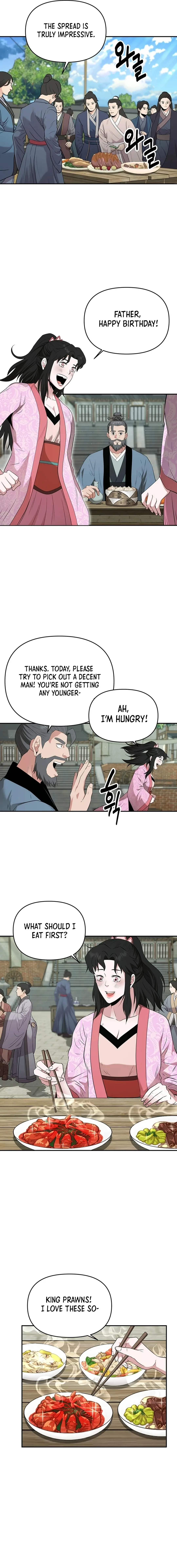The World’s Best Kunlun Tavern — Chapter 34 — page 18