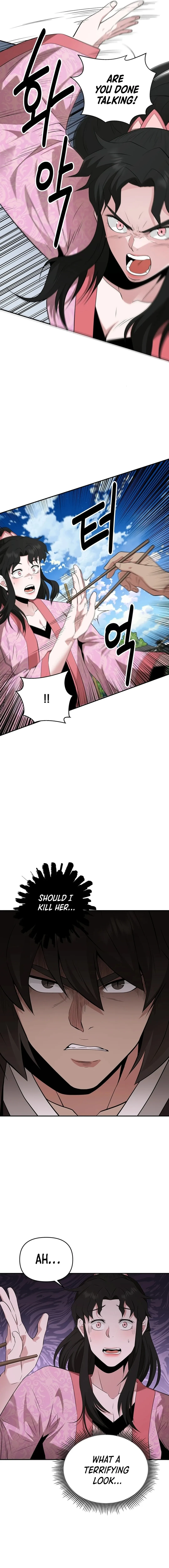 The World’s Best Kunlun Tavern — Chapter 35 — page 3