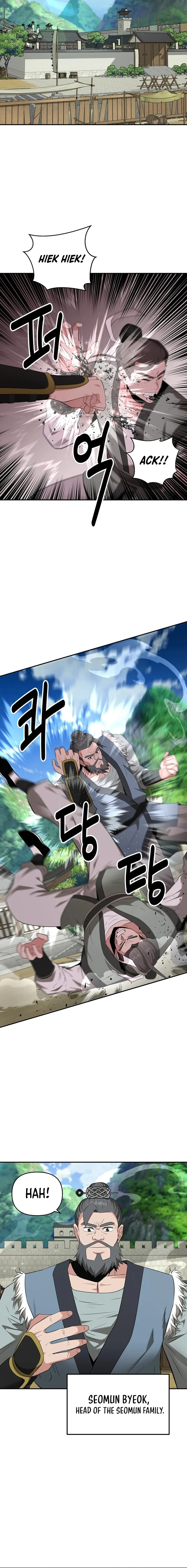 The World’s Best Kunlun Tavern — Chapter 35 — page 5