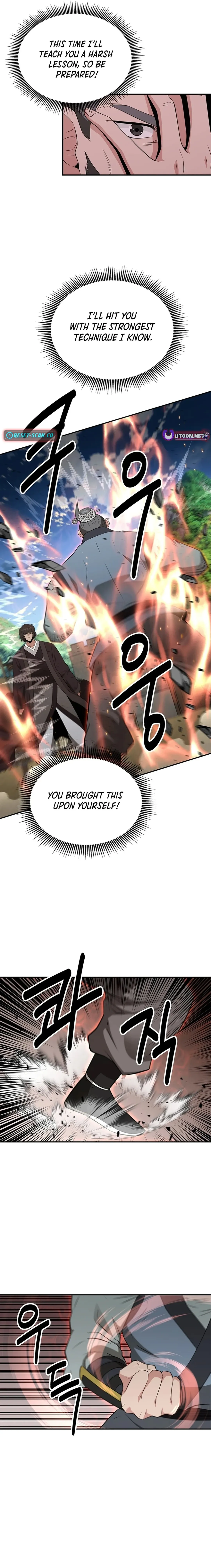 The World’s Best Kunlun Tavern — Chapter 35 — page 19