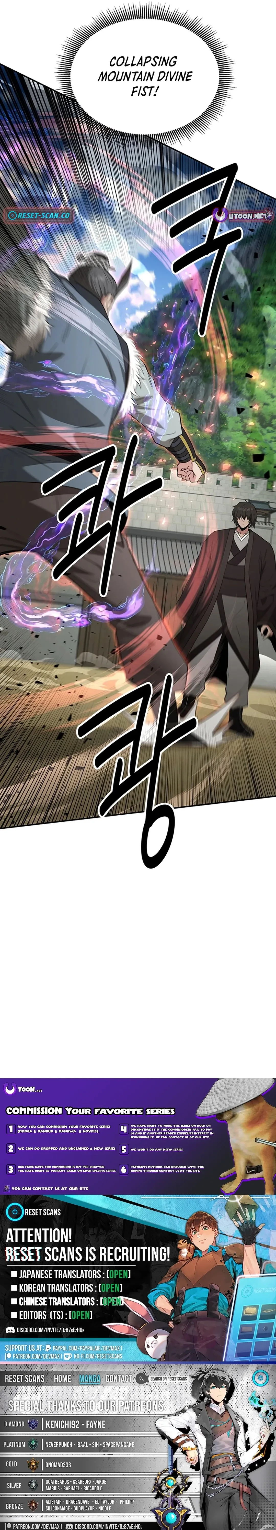 The World’s Best Kunlun Tavern — Chapter 35 — page 20