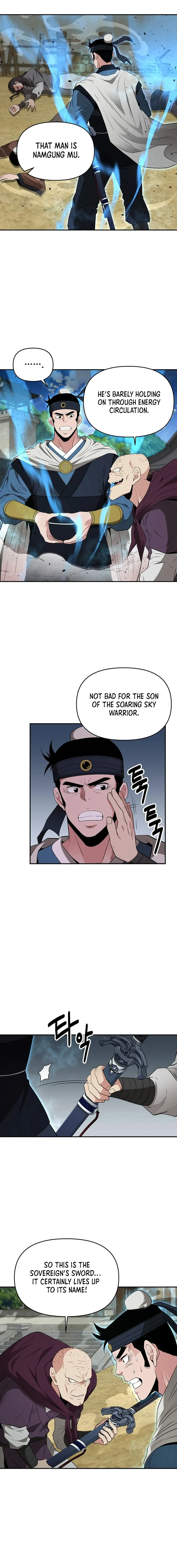 The World’s Best Kunlun Tavern — Chapter 36 — page 7