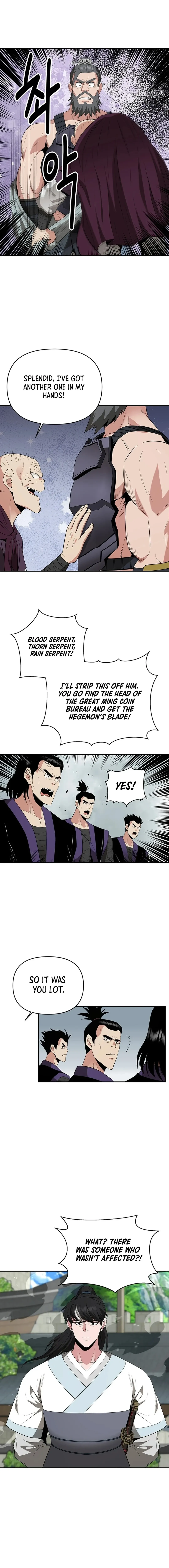 The World’s Best Kunlun Tavern — Chapter 36 — page 10