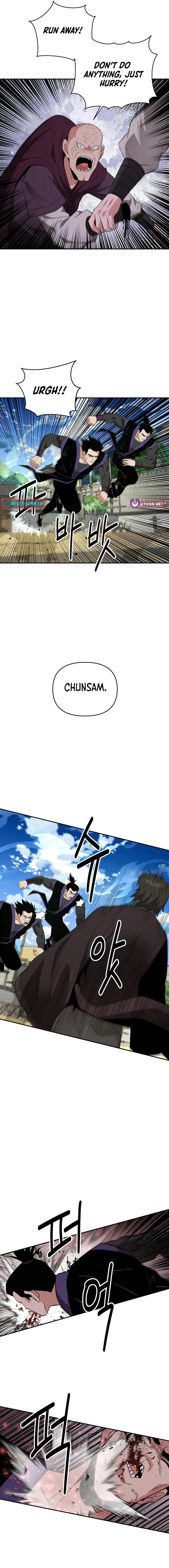 The World’s Best Kunlun Tavern — Chapter 36 — page 16