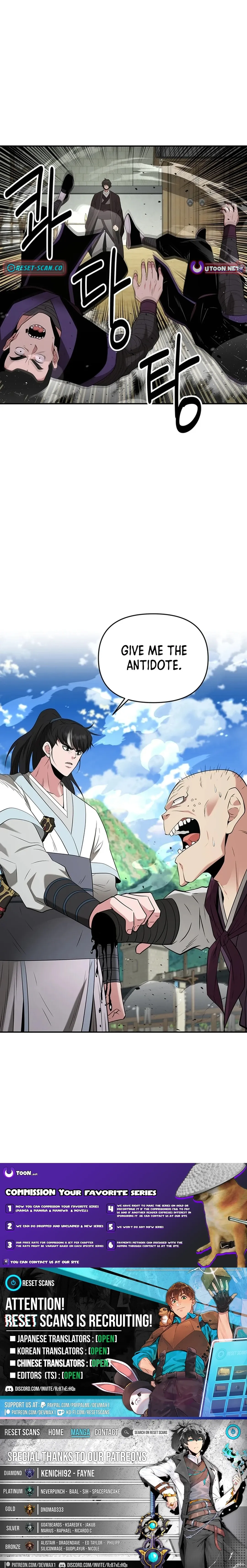 The World’s Best Kunlun Tavern — Chapter 36 — page 17