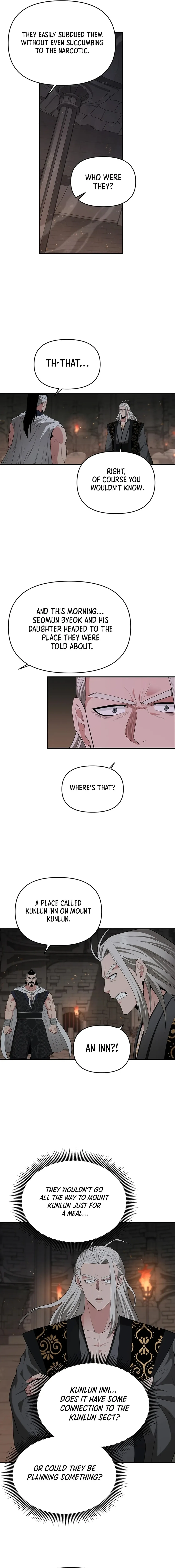 The World’s Best Kunlun Tavern — Chapter 37 — page 8