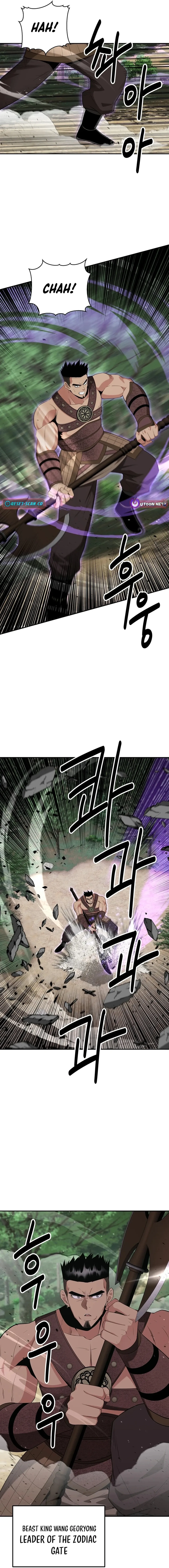 The World’s Best Kunlun Tavern — Chapter 37 — page 11