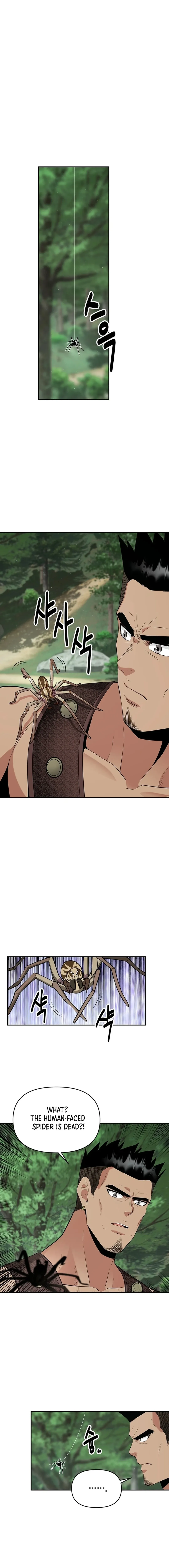 The World’s Best Kunlun Tavern — Chapter 37 — page 12