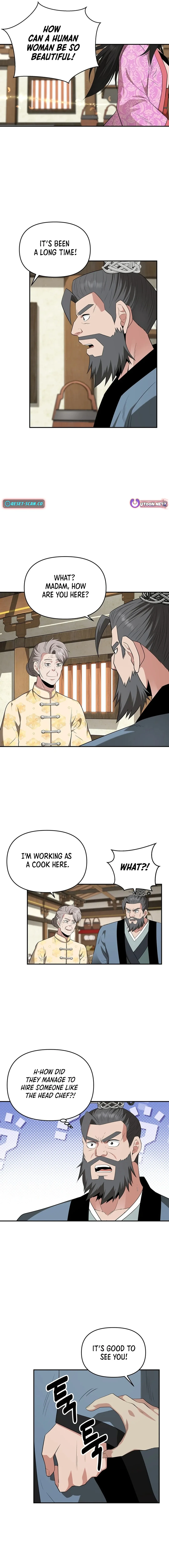 The World’s Best Kunlun Tavern — Chapter 37 — page 16