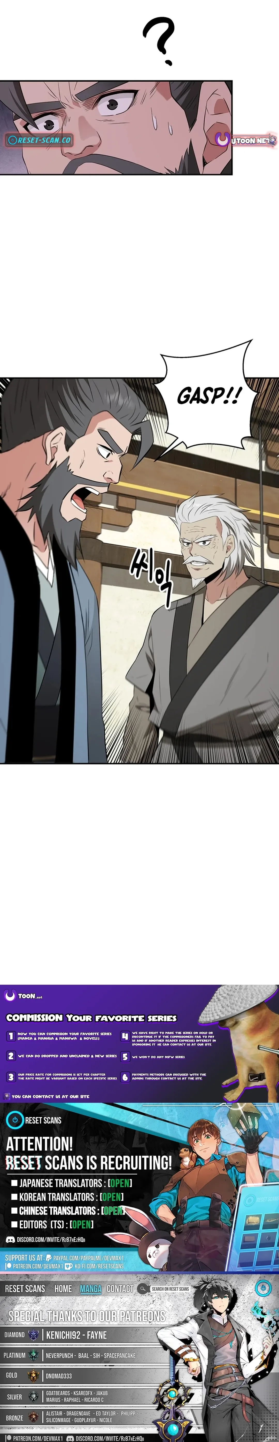The World’s Best Kunlun Tavern — Chapter 37 — page 17