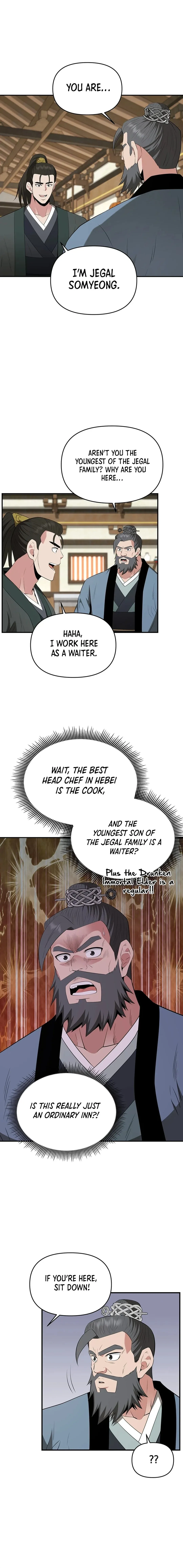 The World’s Best Kunlun Tavern — Chapter 38 — page 2