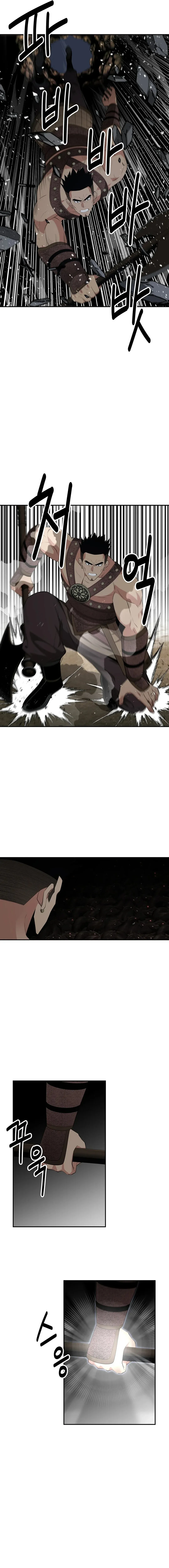 The World’s Best Kunlun Tavern — Chapter 38 — page 12