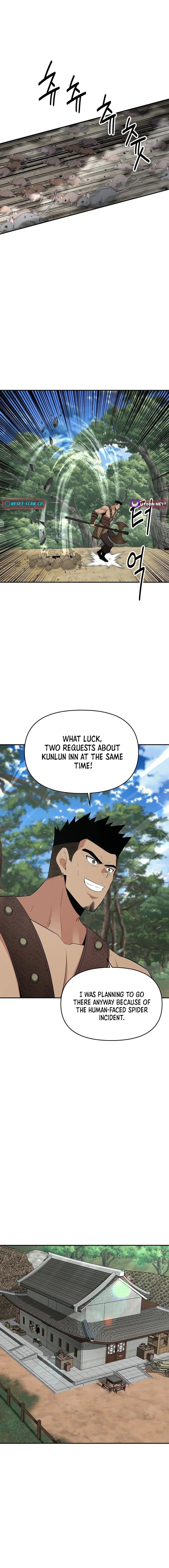 The World’s Best Kunlun Tavern — Chapter 38 — page 15