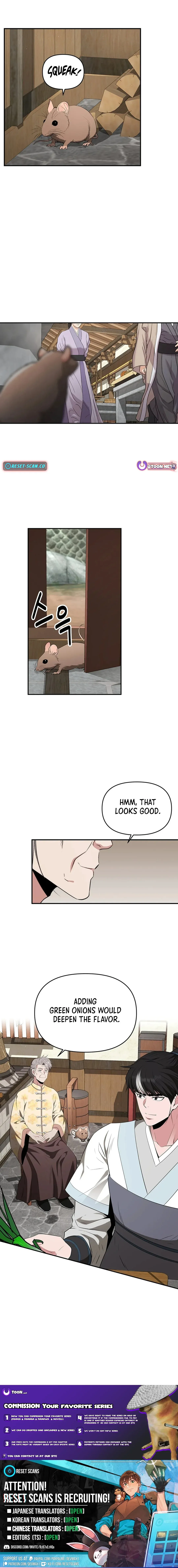 The World’s Best Kunlun Tavern — Chapter 38 — page 16