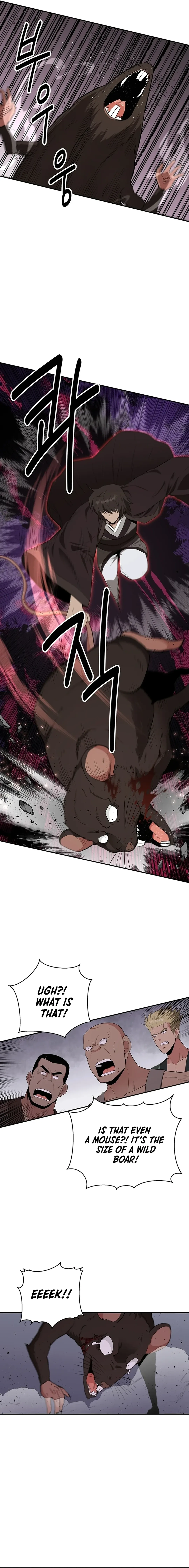 The World’s Best Kunlun Tavern — Chapter 39 — page 6