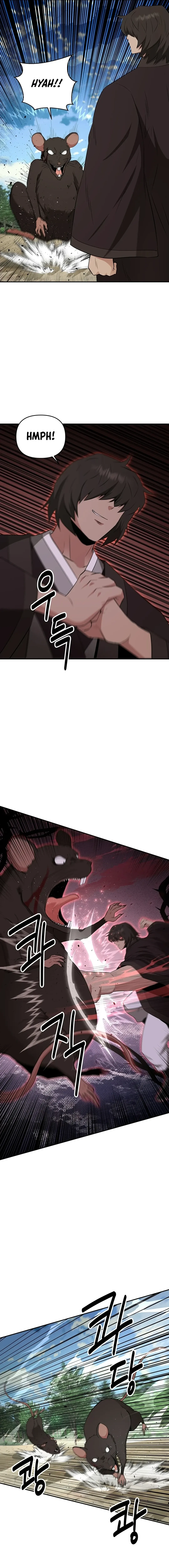The World’s Best Kunlun Tavern — Chapter 39 — page 7