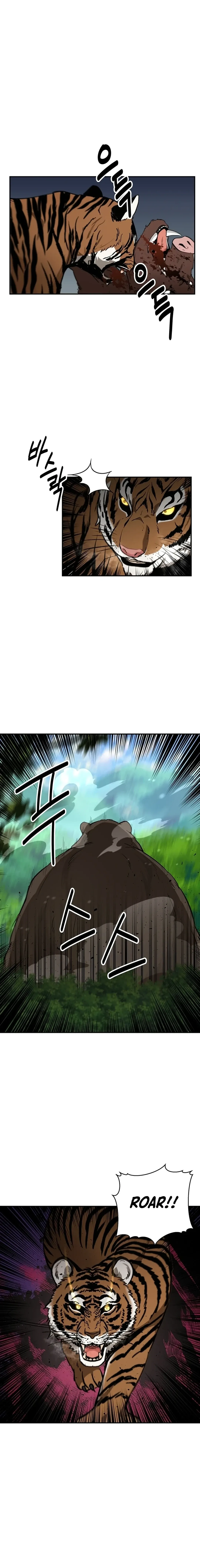 The World’s Best Kunlun Tavern — Chapter 39 — page 12