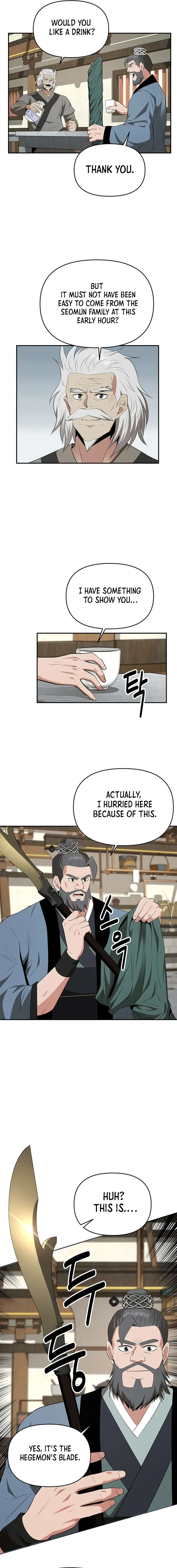 The World’s Best Kunlun Tavern — Chapter 39 — page 17