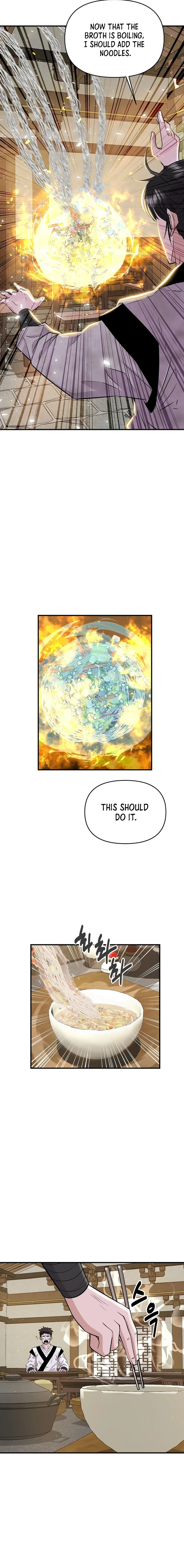 The World’s Best Kunlun Tavern — Chapter 4 — page 7