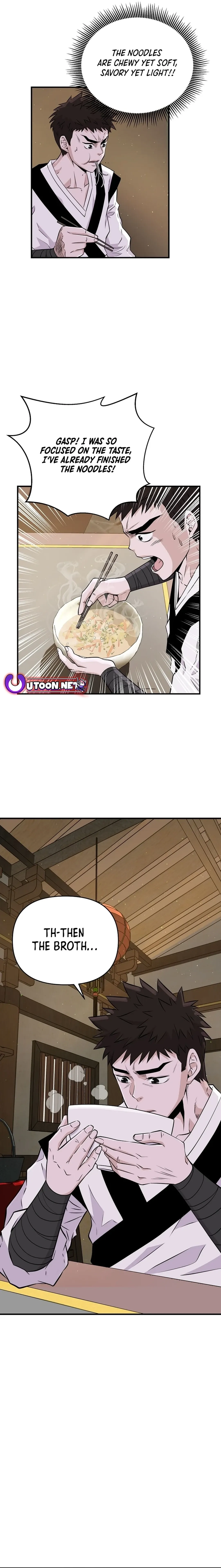 The World’s Best Kunlun Tavern — Chapter 4 — page 13