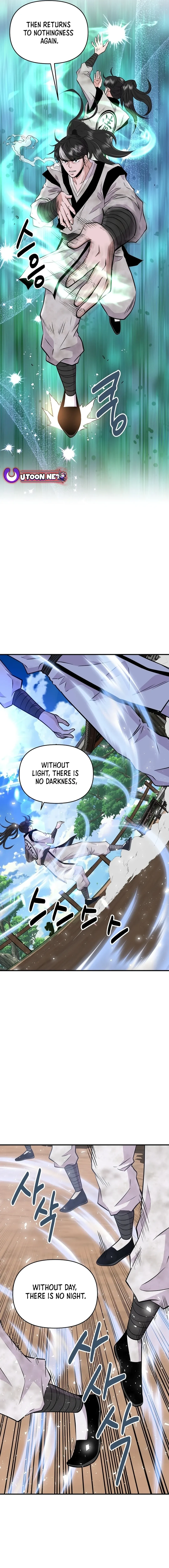 The World’s Best Kunlun Tavern — Chapter 4 — page 17