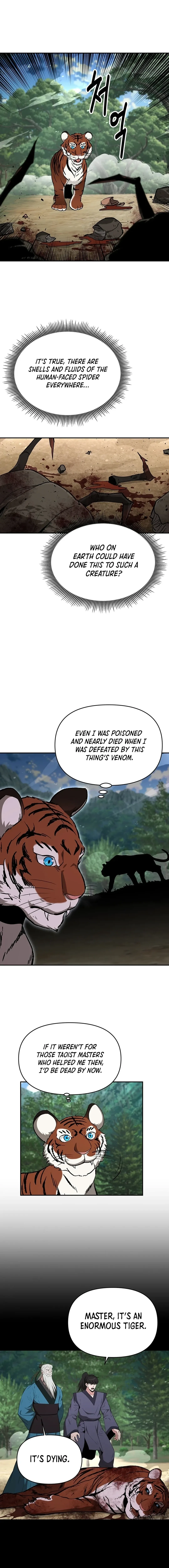 The World’s Best Kunlun Tavern — Chapter 40 — page 3