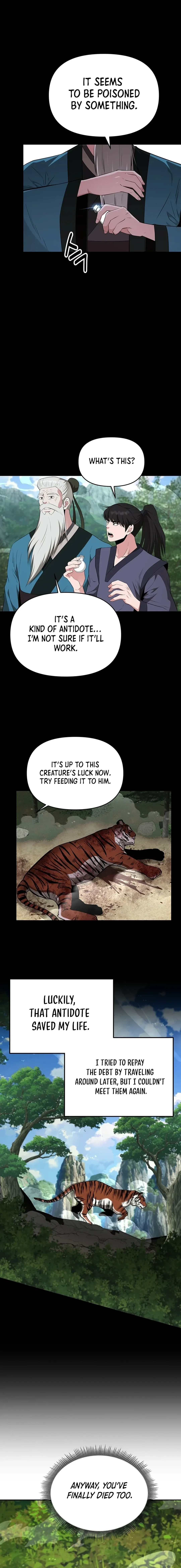 The World’s Best Kunlun Tavern — Chapter 40 — page 4