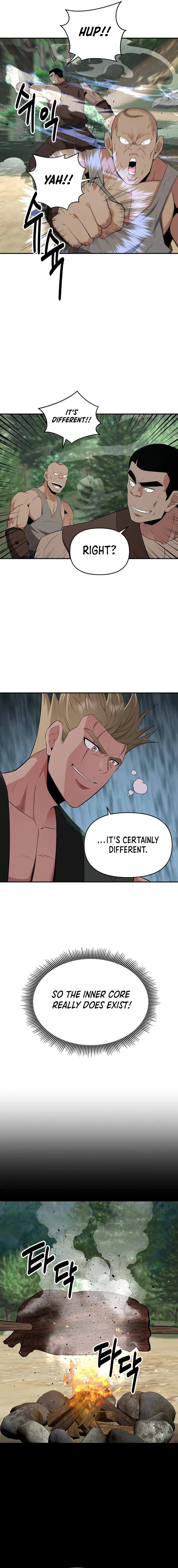 The World’s Best Kunlun Tavern — Chapter 40 — page 6