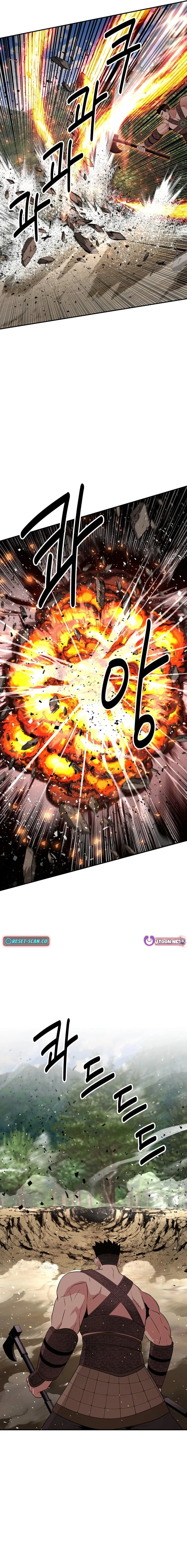 The World’s Best Kunlun Tavern — Chapter 40 — page 13
