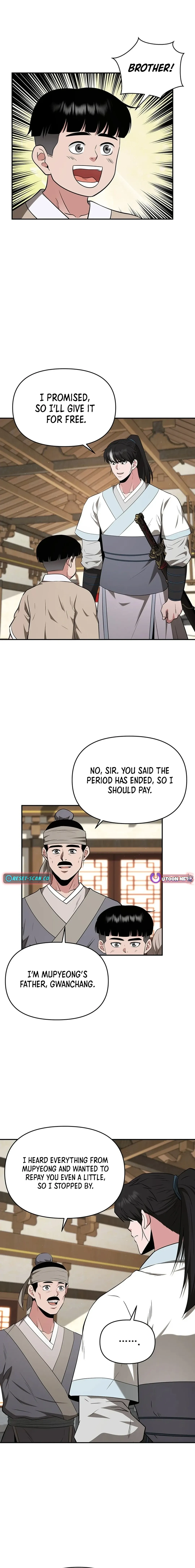 The World’s Best Kunlun Tavern — Chapter 40 — page 16