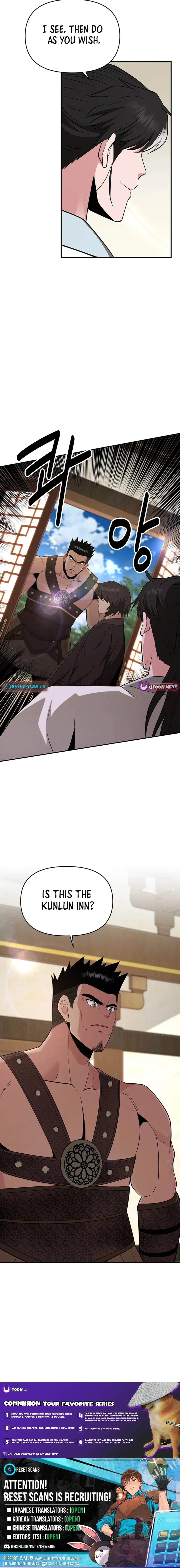 The World’s Best Kunlun Tavern — Chapter 40 — page 17