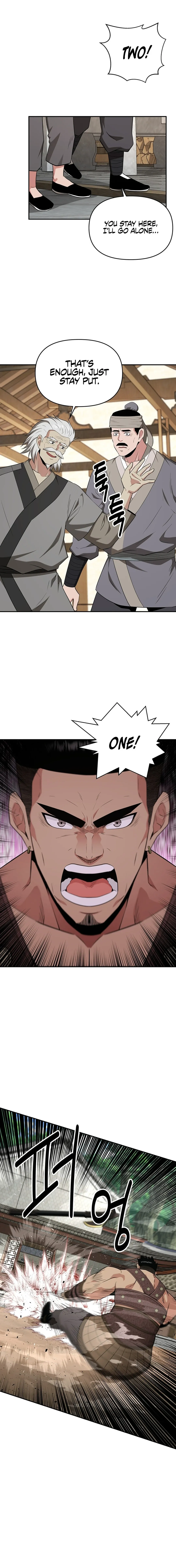 The World’s Best Kunlun Tavern — Chapter 41 — page 4