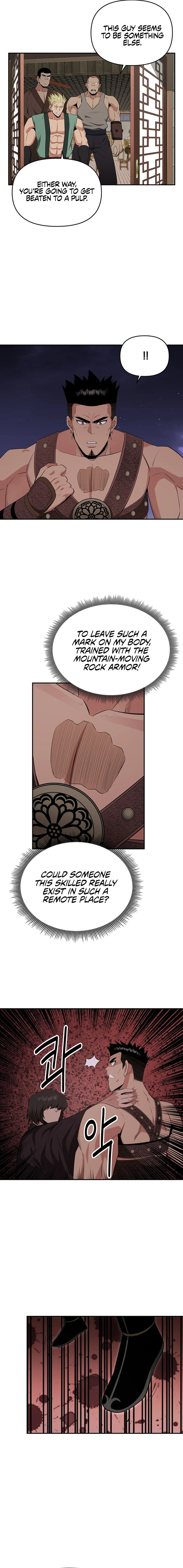 The World’s Best Kunlun Tavern — Chapter 41 — page 6