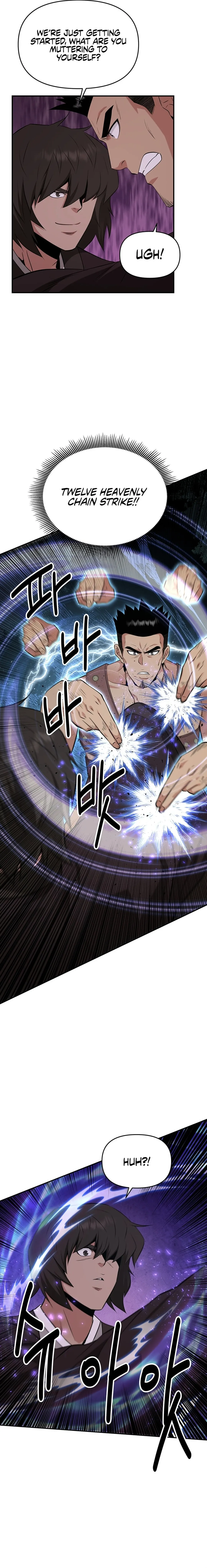 The World’s Best Kunlun Tavern — Chapter 41 — page 7