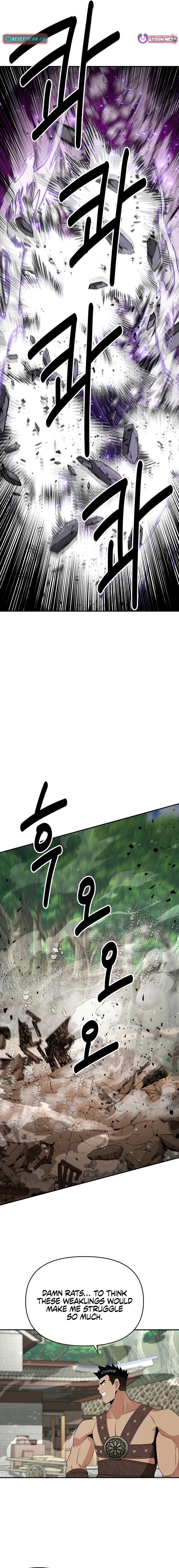 The World’s Best Kunlun Tavern — Chapter 41 — page 12