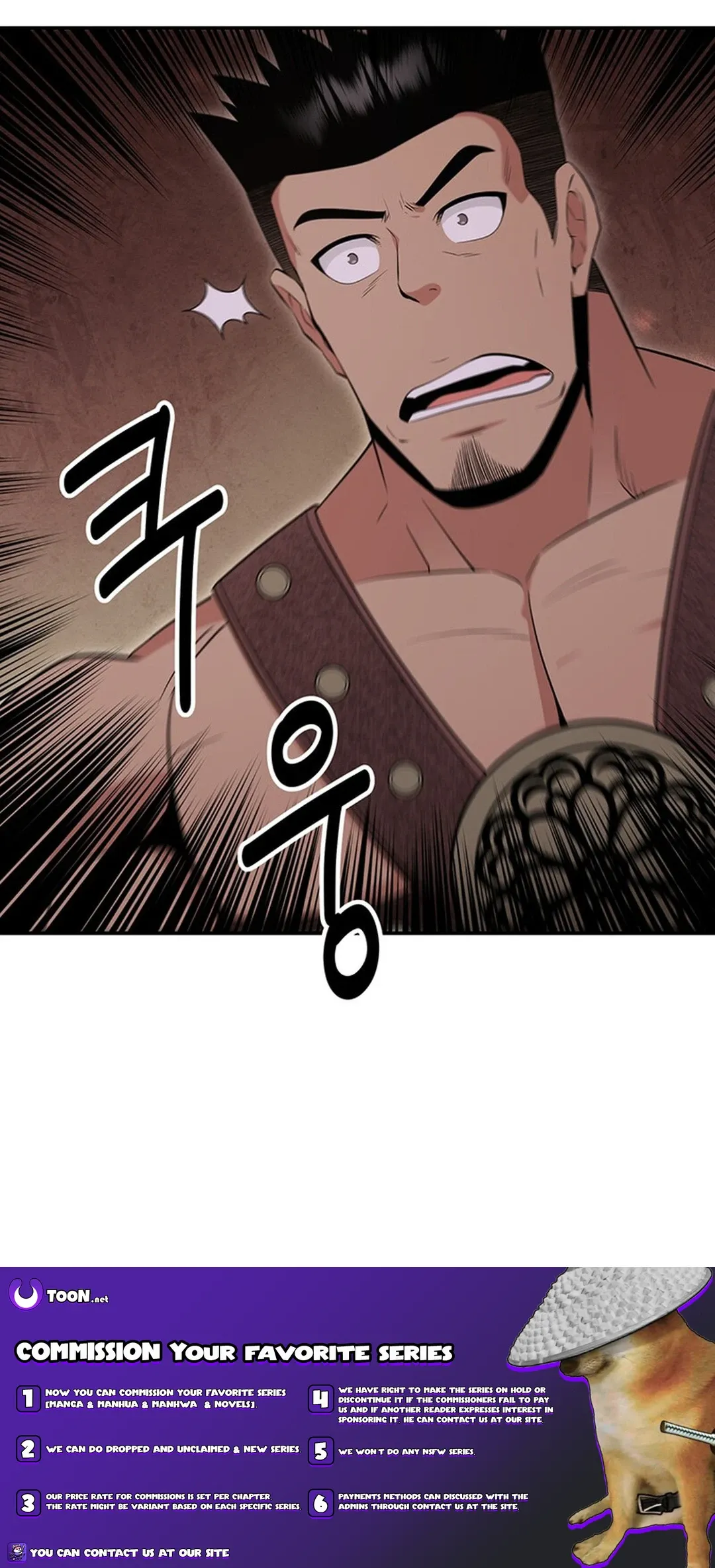 The World’s Best Kunlun Tavern — Chapter 41 — page 21