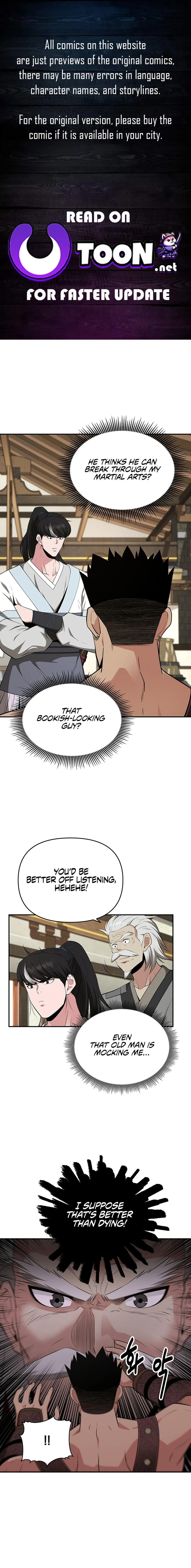 The World’s Best Kunlun Tavern — Chapter 42 — page 1