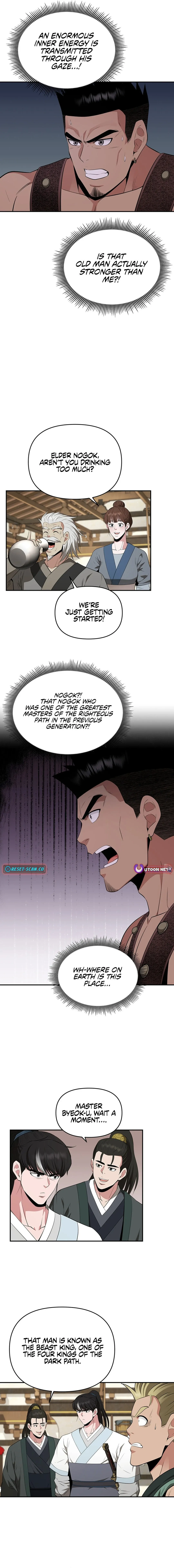The World’s Best Kunlun Tavern — Chapter 42 — page 2