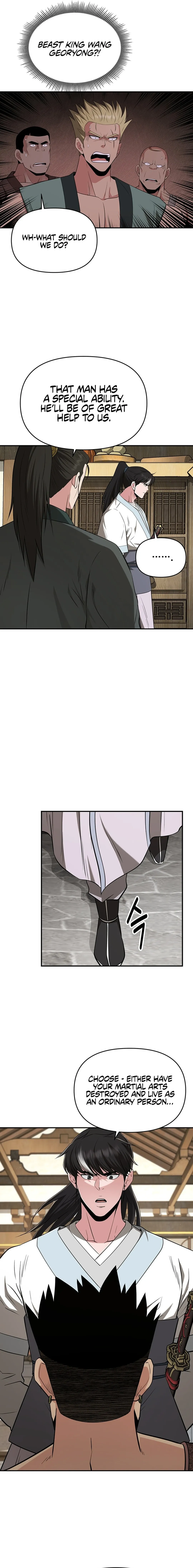 The World’s Best Kunlun Tavern — Chapter 42 — page 3