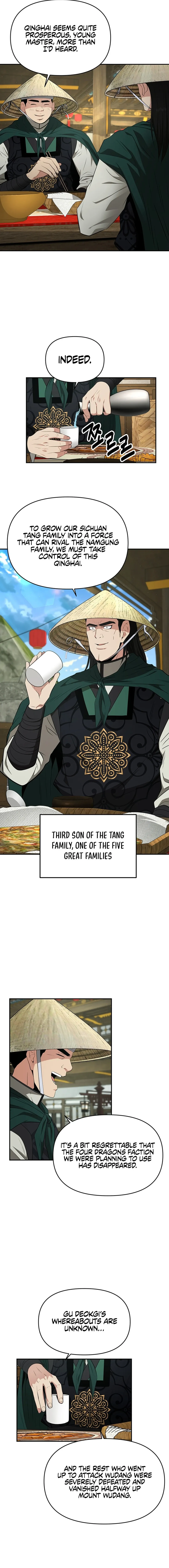 The World’s Best Kunlun Tavern — Chapter 42 — page 9