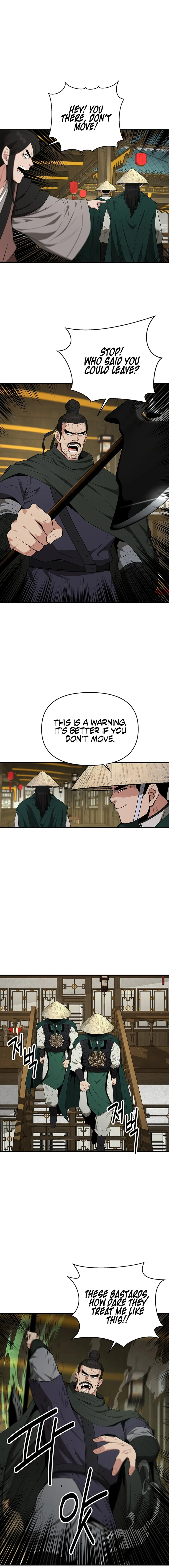 The World’s Best Kunlun Tavern — Chapter 42 — page 12
