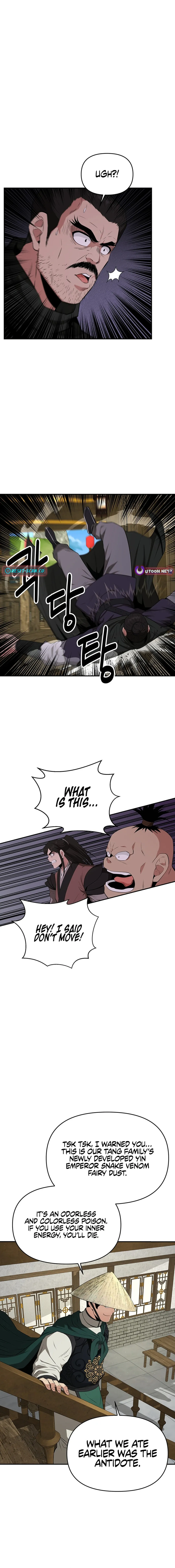 The World’s Best Kunlun Tavern — Chapter 42 — page 13