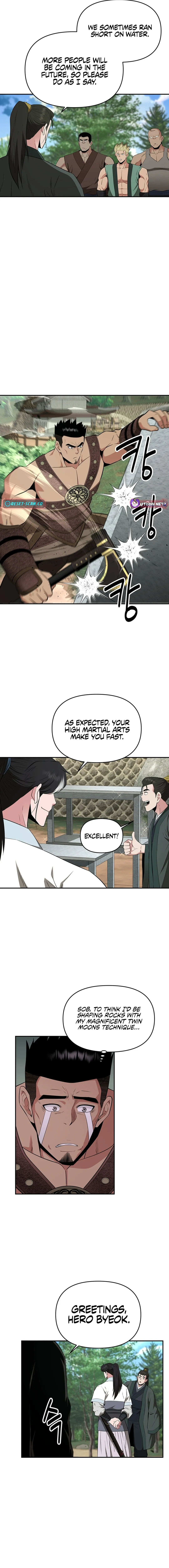 The World’s Best Kunlun Tavern — Chapter 42 — page 16
