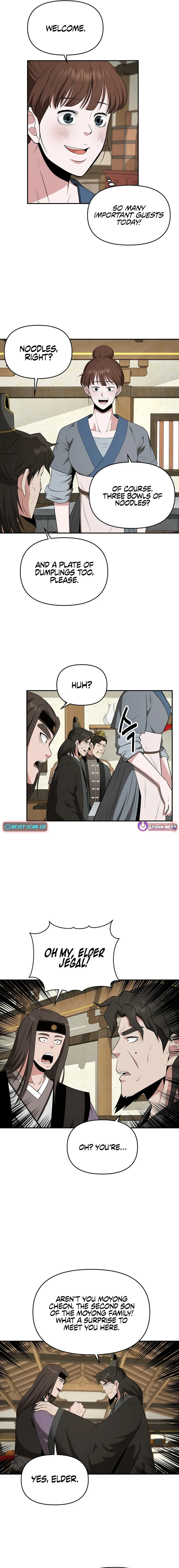 The World’s Best Kunlun Tavern — Chapter 43 — page 2