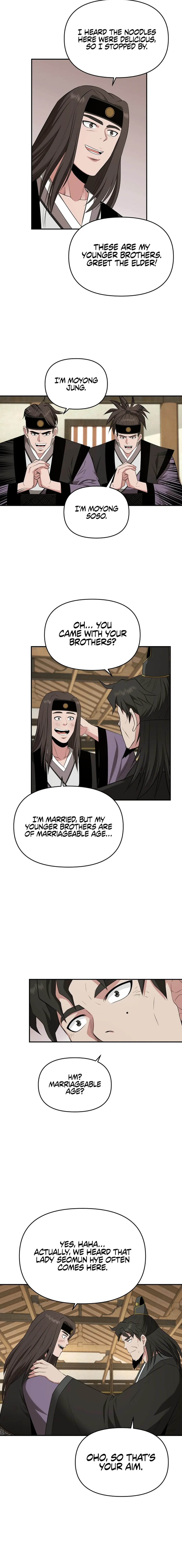 The World’s Best Kunlun Tavern — Chapter 43 — page 3