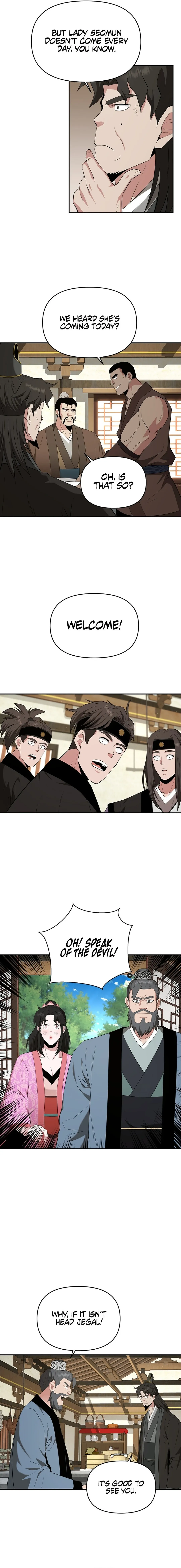 The World’s Best Kunlun Tavern — Chapter 43 — page 4