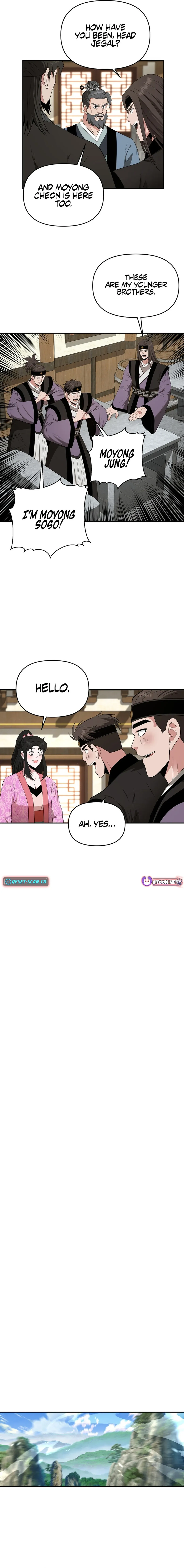 The World’s Best Kunlun Tavern — Chapter 43 — page 5