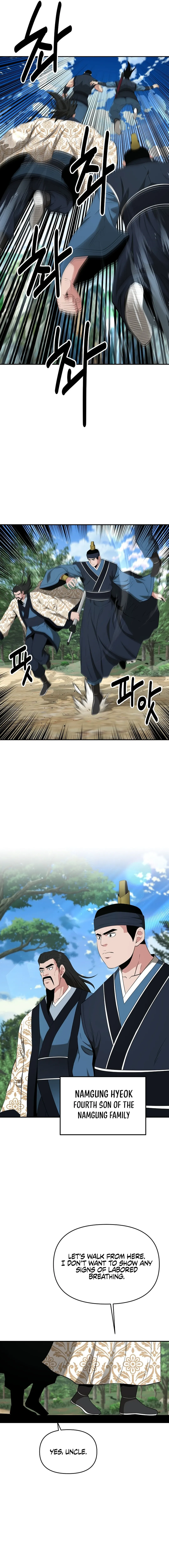 The World’s Best Kunlun Tavern — Chapter 43 — page 6