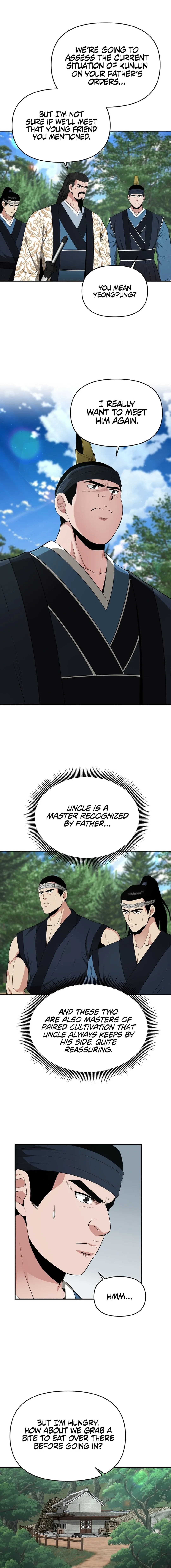 The World’s Best Kunlun Tavern — Chapter 43 — page 7