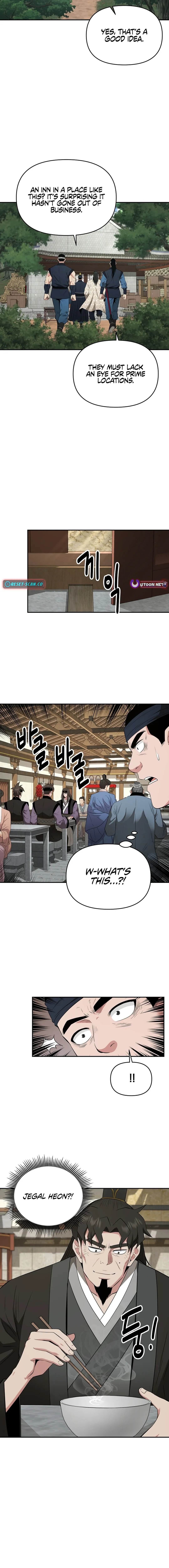 The World’s Best Kunlun Tavern — Chapter 43 — page 8